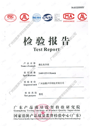 木質吸音板報告